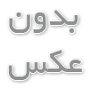 انواع زنجیر صنعتی
